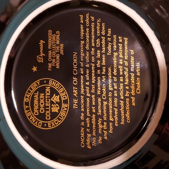 Dynasty Gallery Exclusive Original Chokin Happy 50th Anniversary-24Kt rim plate - Picture 7 of 9